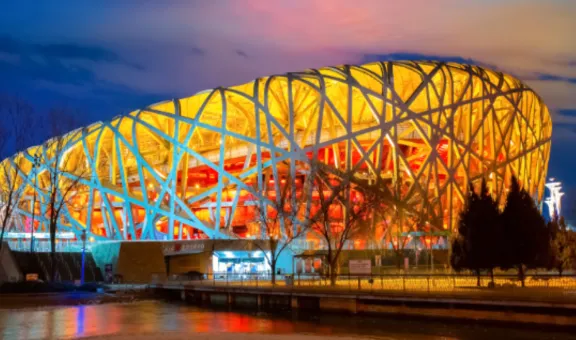 Beijing Stadium